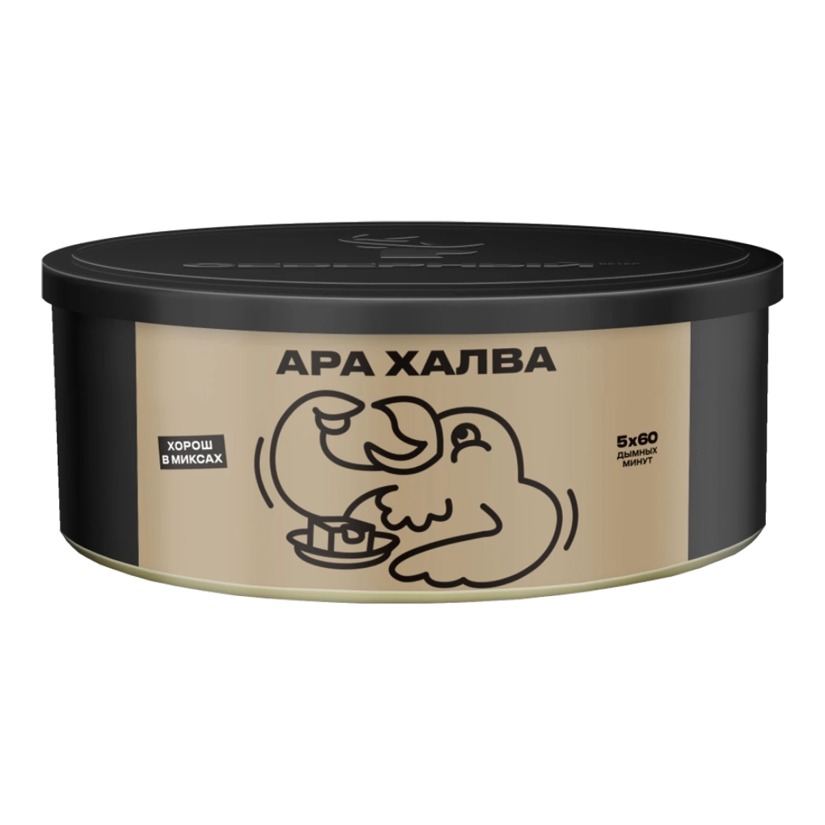 Упаковка Северный Ара Халва