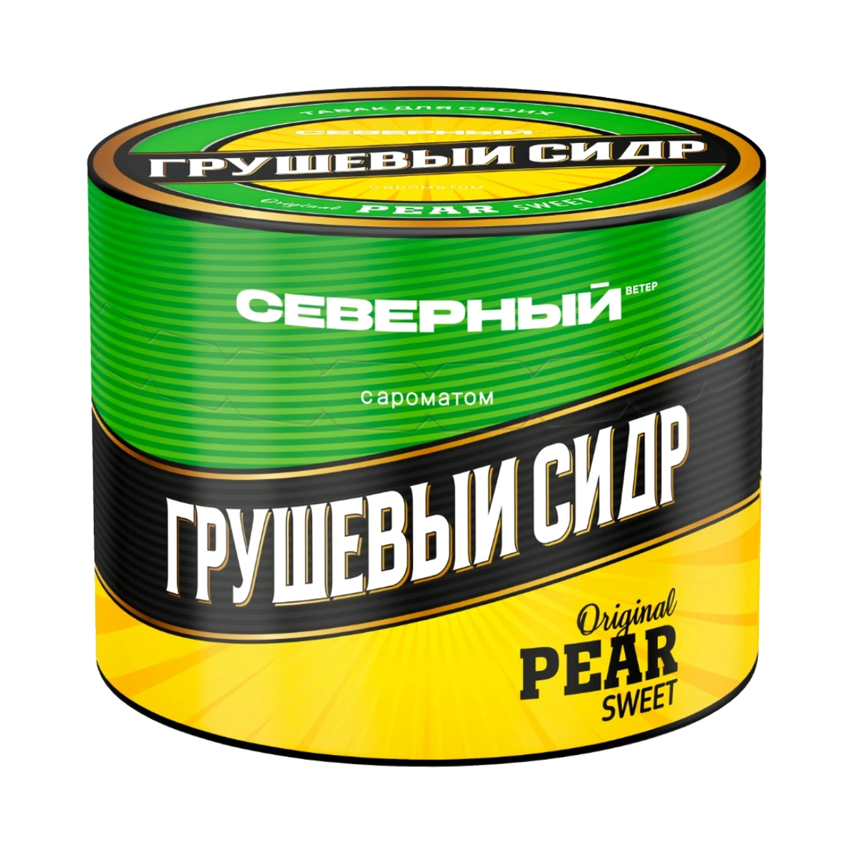 Упаковка Северный Грушевый Сидр