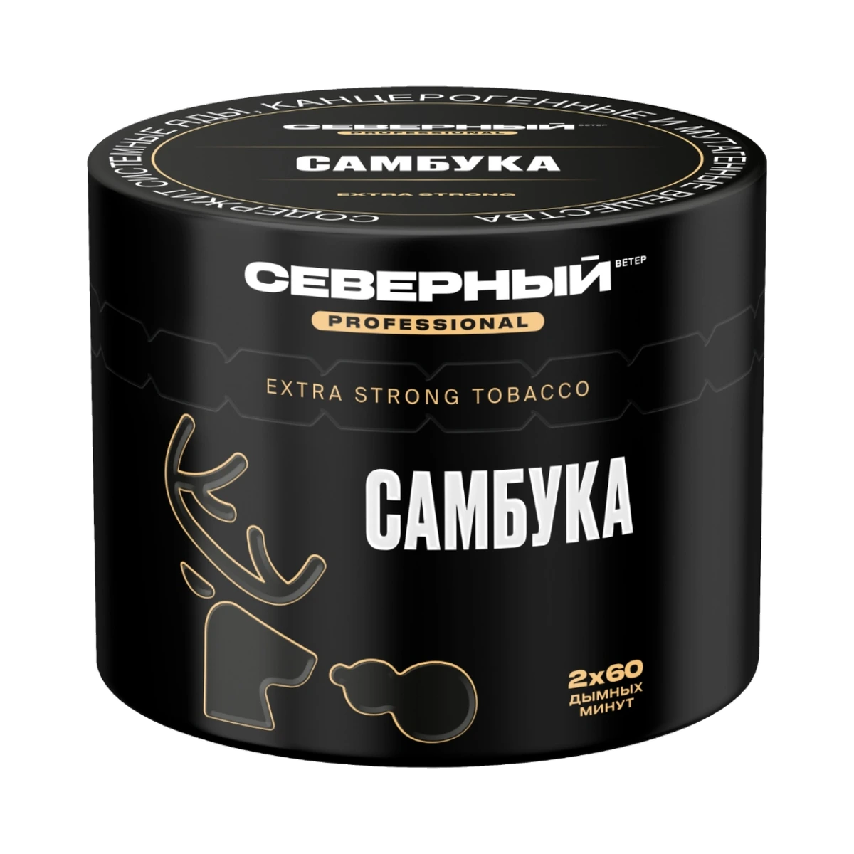 Упаковка Северный Самбука