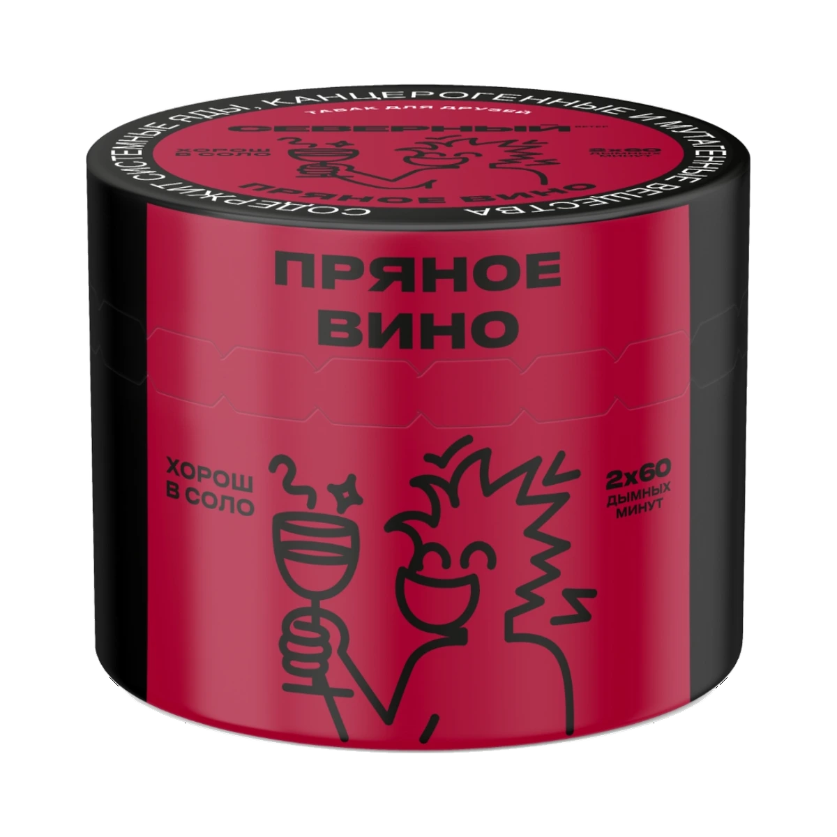 Упаковка Северный Пряное вино