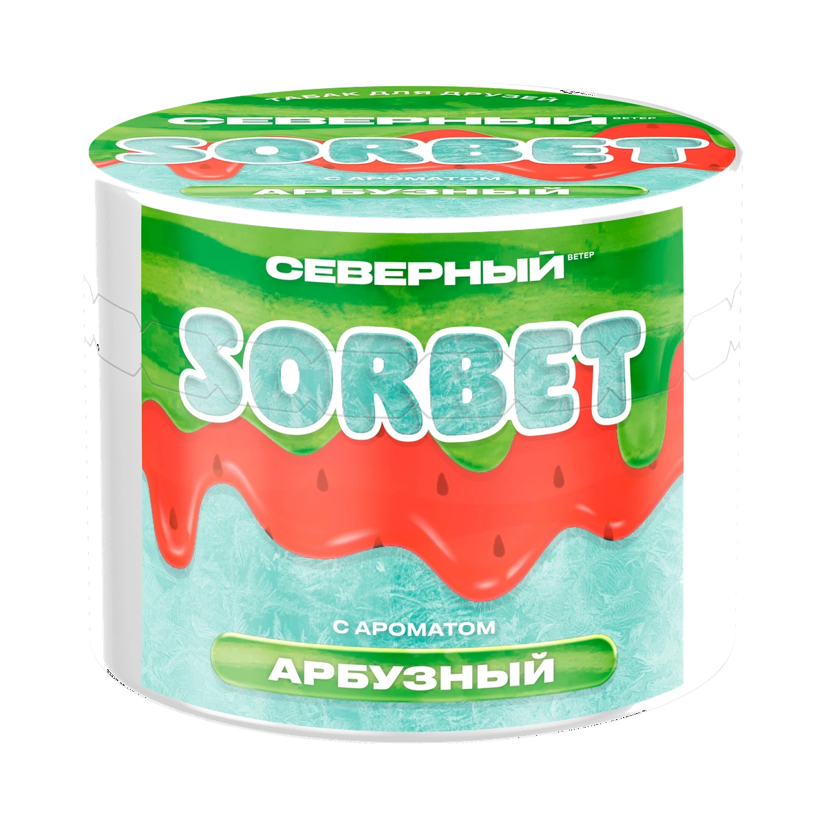 Упаковка Северный Арбузный